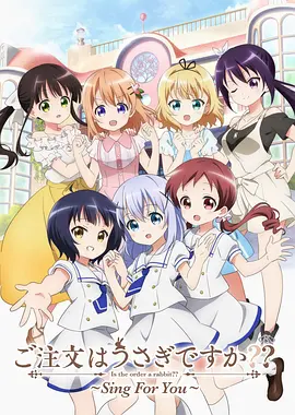 从盛夏至隆冬，经历征集初评、复审面试、剧本工坊、短片拍摄、导演训练营等多个阶段的选拔与历练，第八届青葱计划十强学员在时间中打造影像纹理，培育影像果实，如今 《八恶人》柏林首映 昆汀频举剪刀手与女星热吻 2016-01-27 德国当地时间2016年1月26日，电影《八恶人》在柏林举行首映礼。