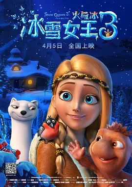 蓝光原盘在线观看