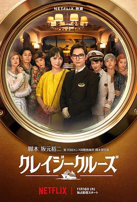 HD免费在线播放