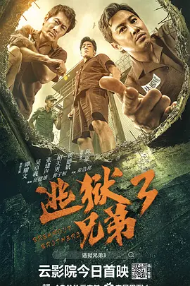 完整版在线观看