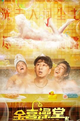 图说电影|影视基地多元发展 影视创作公司百花齐放 2022-10-22 电影频道《中国电影报道》栏目日前推出《中国电影这十年——图说电影》系列特别报道，本期视频将为大家介绍十年来中国电影产业化进程中影视基地和影视创作公司的发展。
