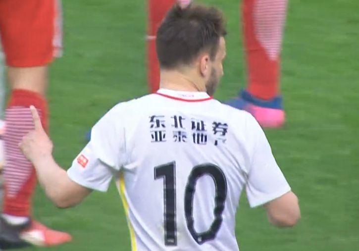 BD国语高清完整版