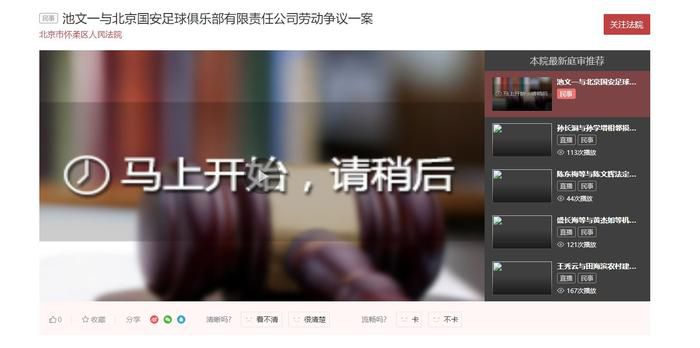 全集已更新国语版