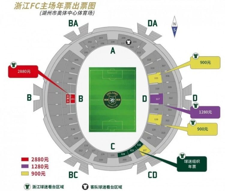 2025-06-05 达妹《物质主义者》曝预告 爱情也可以明码标价！