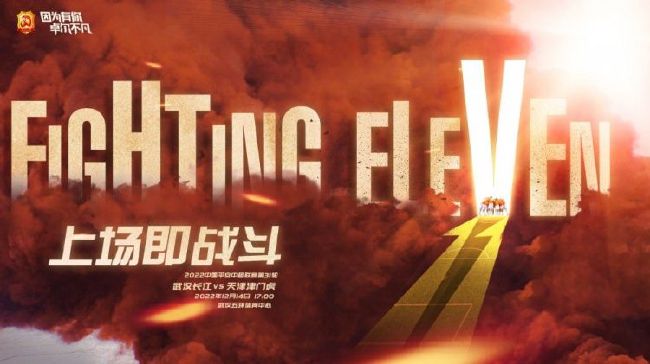 中文字幕未删减版在线观看