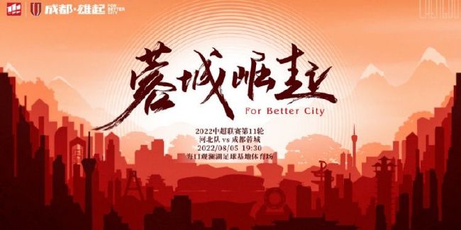 超清在线观看