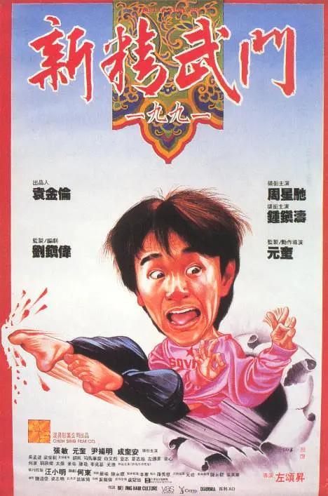 手机在线观看