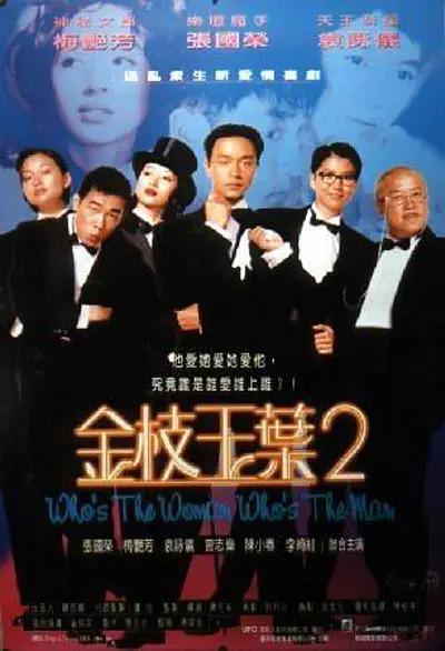 今日影评·铭记 | 王仁君追忆光影里的救亡号角 2025-08-28 西斯战争胜利80周年特别策划节目《铭记》，本期让我们跟随演员王仁君走进古北口长城抗战纪念馆，回望风云儿女在战火纷飞的年代，用血肉筑成新的长城。