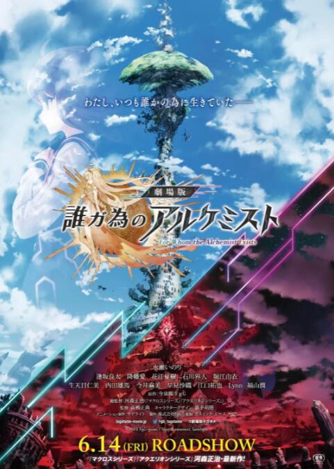 全集已更新粤语版
