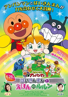 “蝙蝠侠”好莱坞星光大道留星 时间：2024.DC漫画公司创作，首次出现在1939年的侦探漫画第27期中。