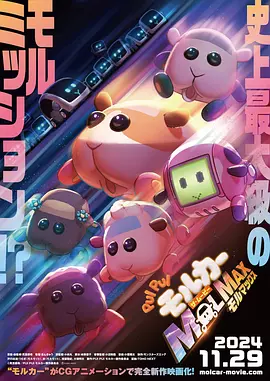 粤语中字在线观看