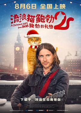 粤语中字在线观看
