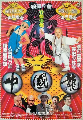 1080HD手机在线观看