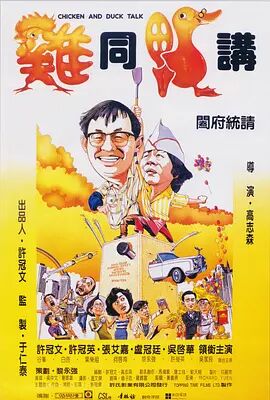 BD国语全集免费观看