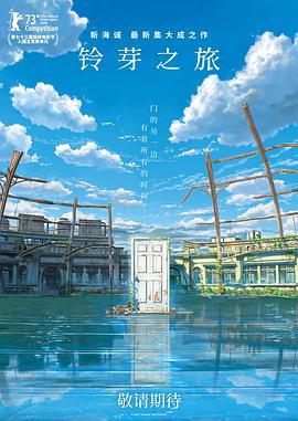 就在五人组陷入身份危机时，《坏蛋联盟2》里，高智商全女性犯罪组合“狂野姐妹”强势登场。