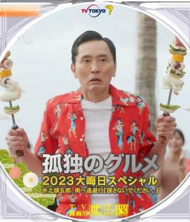 2022-06-29 王珞丹亮相品牌活动 背带黑裙显优雅率性十足 2016-01-18 日前，王珞丹参与某品牌颁奖盛典，雪纺黑色长裙亮相的她简约大方又不失帅气，个性十足。