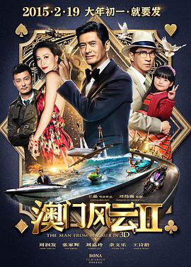 字幕全集免费观看