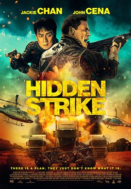 DVD高清完整版