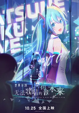 主演新剧《肯尼迪》聚焦著名政治家族 2 堪比时装周!