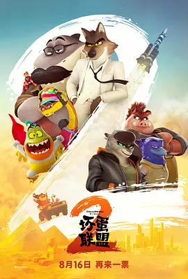 因为有顾客在产品中吃出了面粉袋上的一条线，她就在所有的加工流程中都加了“筛面粉”的程序，用真心保障顾客的消费体验。