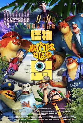 免费高清在线观看