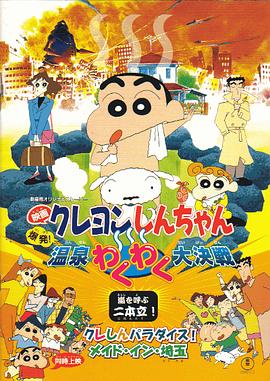蓝光原盘