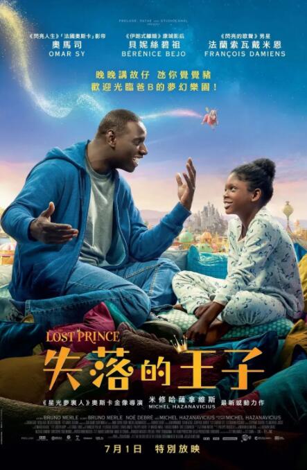 高清蓝光在线观看