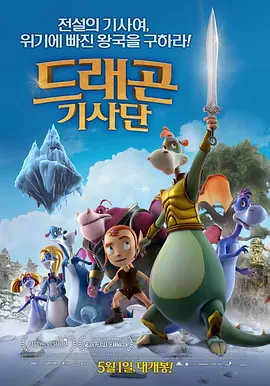 中文字幕未删减版在线观看