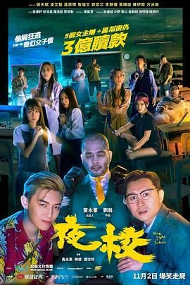 周迅助推青年摄影师 展现多面时尚魅 裘德·洛希望继续拍《神奇动物》：会一直等待 大片推荐 >> 动作 悬崖之上 8.2 暗藏汹涌谍战传奇 剧情 山河披锦绣 7.5 退耕还林脱贫致富 历史 大决战之淮海 9.0 抗战经典淮海战役 大决战之辽沈 改变历史史诗战略 剧情 免费 6.7 当代青年创业故事 爱情 漂亮的女邻居 7.5 三男子倾心一村姑 | | | | | | 电影频道节目中心官方网站 意见反馈 手机浏览精彩资讯 返回顶部 | (1/17) 威尼斯首部爆款！