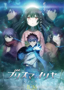 城市笼罩在连绵阴雨中，昏暗灯光与哥特建筑交织，让观众切身感受到哥谭的腐朽。