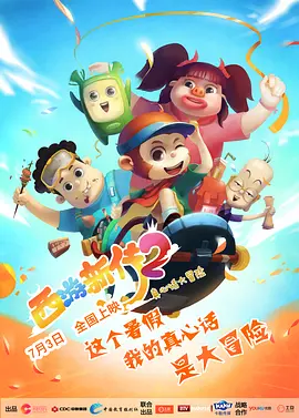 香港导演王家卫及韩国影星李秉宪纷纷出席活动。