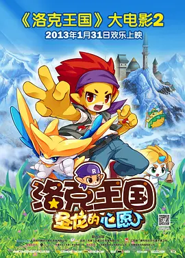漫威新剧《旺达幻视》再曝剧照 打造复古风情景剧 2020-11-24 日前，《帝国》杂志曝光了漫威剧集《旺达幻视 》的全新剧照，内容是旺达与幻视睡前的闲聊以及导演在现场指导拍摄的场景。