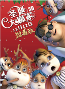 粤语中字无删减在线播放