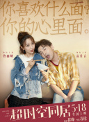 DVD高清完整版