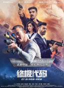 蓝光手机在线看