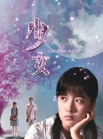 高清影视
