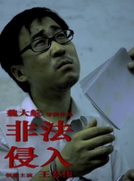 粤语中字在线观看
