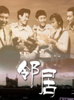 全集在线观看