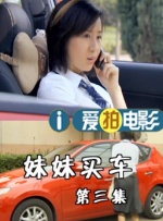 HD免费在线播放