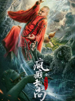 免费高清在线观看