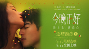 BD国语电影免费在线