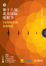 高清立体3D