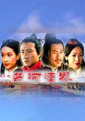 桑吉悦希解释，这是活佛所取，“桑吉”意为“佛祖”，“悦希”意为“宝贝”，并认为带有封建迷信色彩。