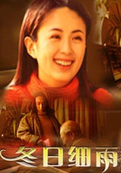 粤语中字无删减在线播放