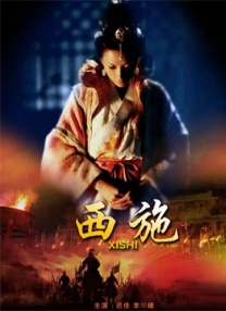 “小狼女”迈尔斯分享幕后照2025-08-07 开播倒数！