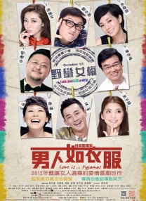 1080HD高清在线观看