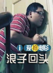 愿阿姨一路潇洒翩然！