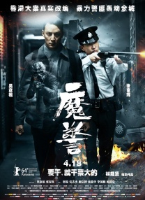 琼瑶原名陈喆，一生共创作了五十余部作品，其代表作有《窗外》《烟雨濛濛》《一帘幽梦》《还珠格格》《六个梦》等，多部作品被改编成影视作品。