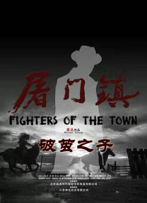 最近国语在线观看