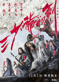 对于动画电影的创作者来说，绝大多数都是以这样一种非常积极的状态在创作。